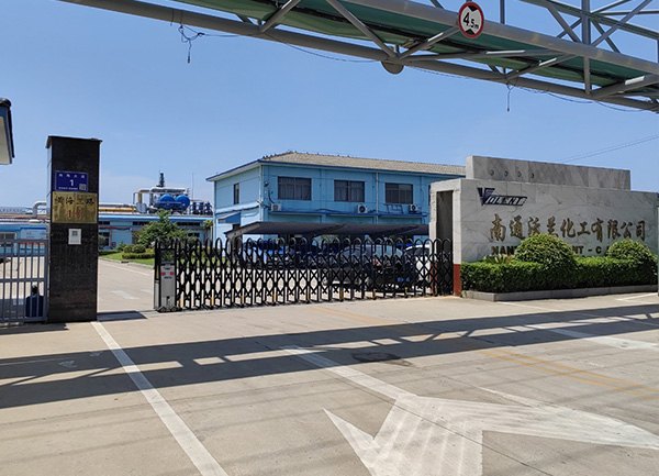 杭州東樓生物營(yíng)養(yǎng)有限公司 